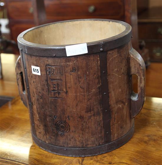 Japanese grain measure